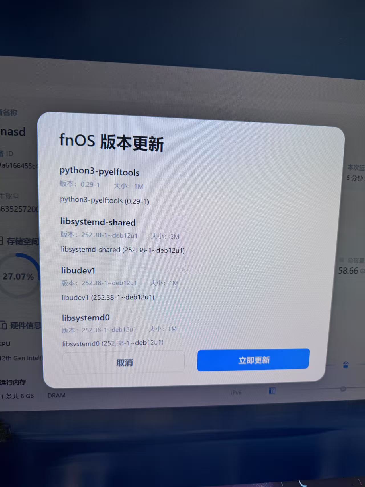 微信图片_20250616203951.jpg