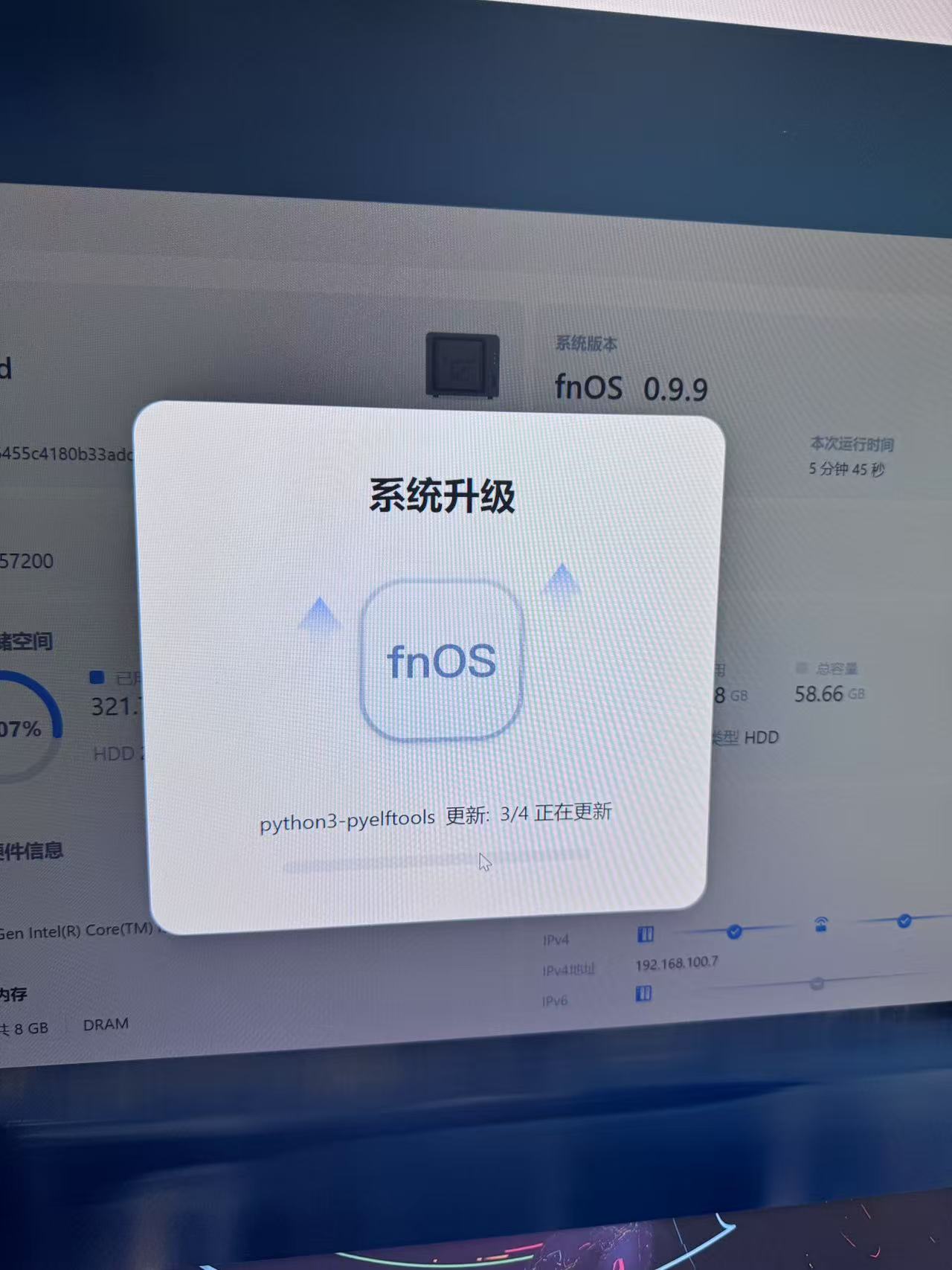 微信图片_20250616203937.jpg