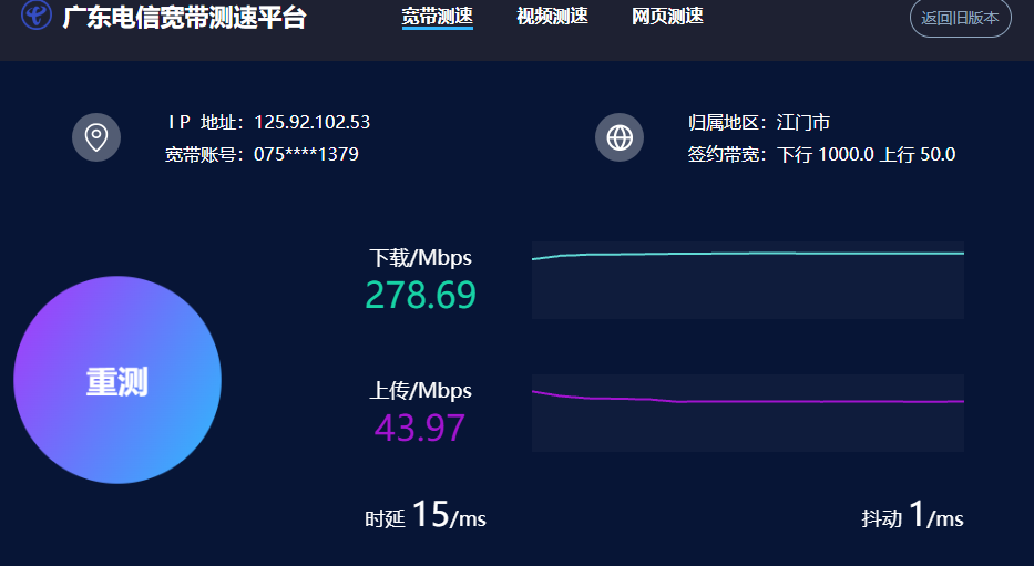 微信图片_300.png