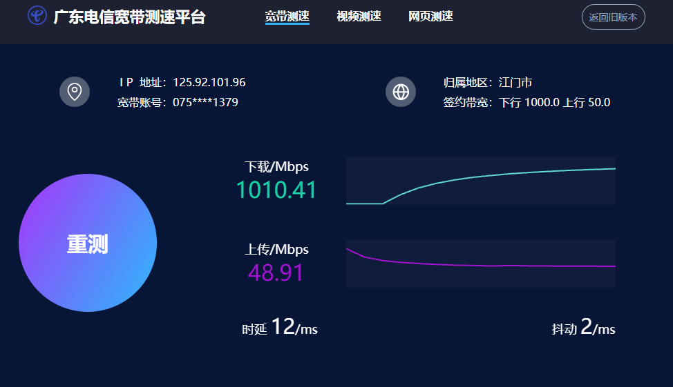 微信图片_1000.png