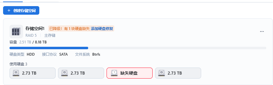 屏幕截图2025-06-16222058.png