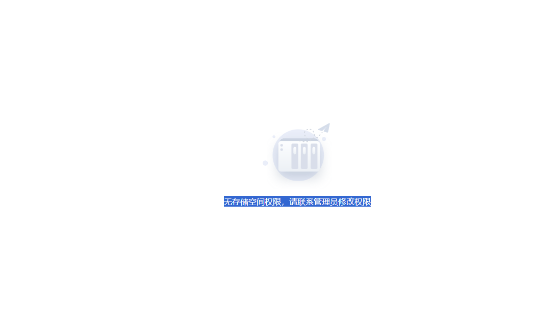 屏幕截图2025-06-16221922.png