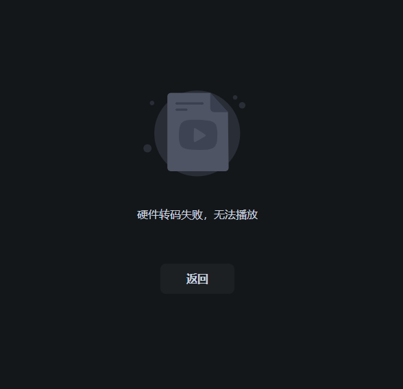 屏幕截图2025-06-16222602.png
