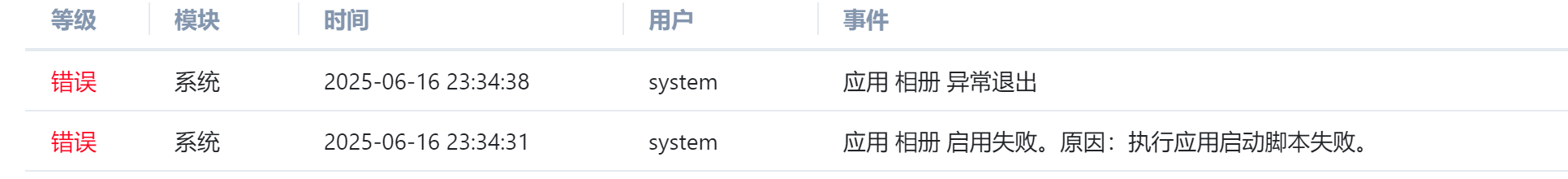 image.png image.png