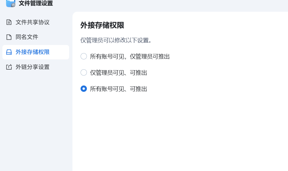 1750110360269.png