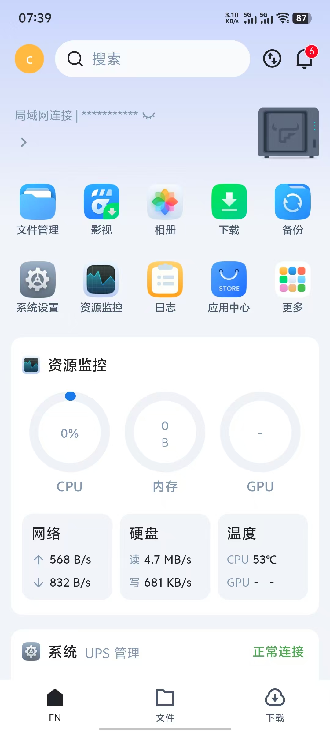 64d183b804ba7321d389f5b83b493fcd.jpg 64d183b804ba7321d389f5b83b493fcd.jpg