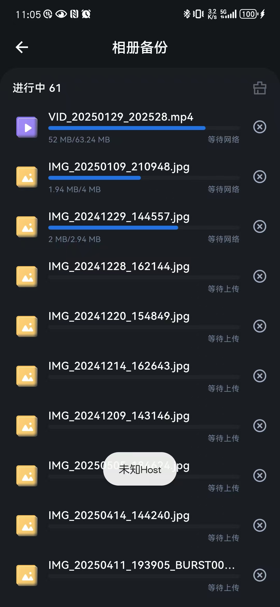 微信图片_20250617111711_2.jpg 微信图片_20250617111711_2.jpg