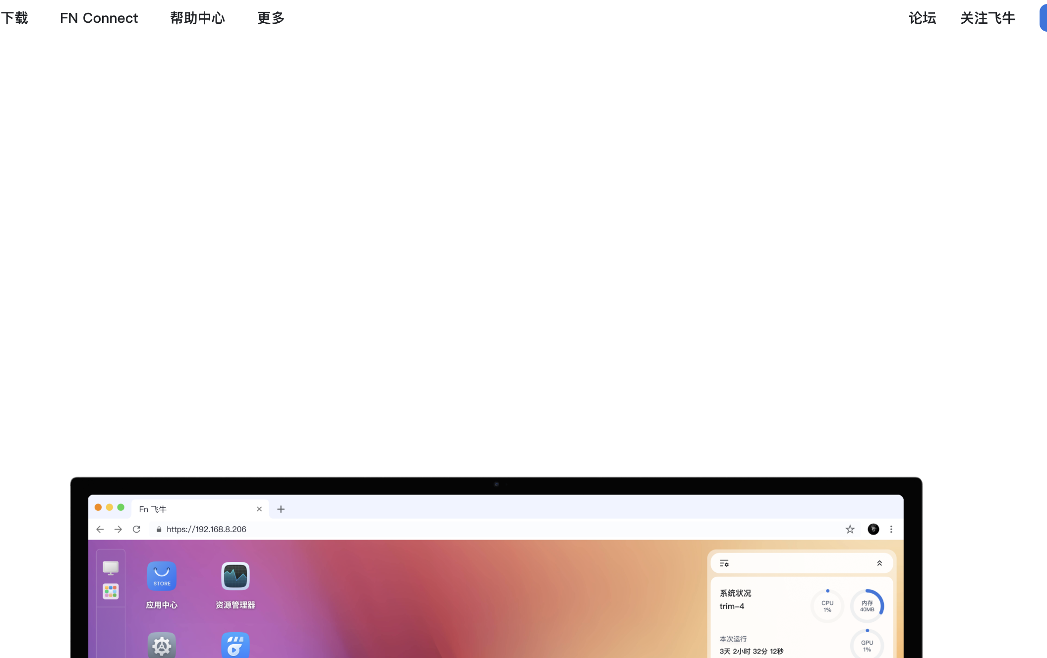 截屏2025-06-1714.08.02.png