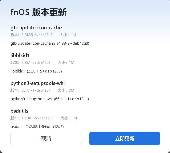 360截图20250617171112604.jpg