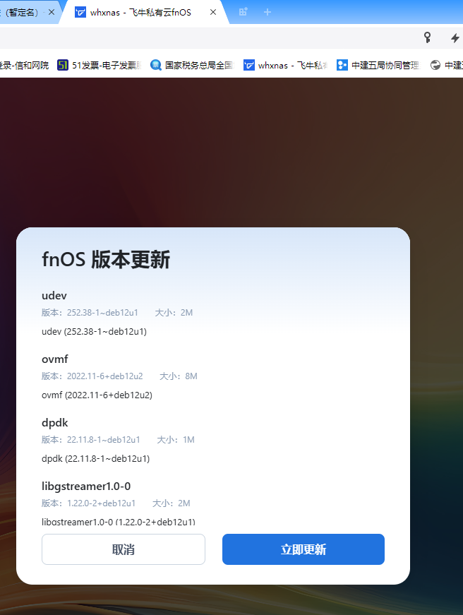 d8349f4aa8918cd11ad16f2975008df.png