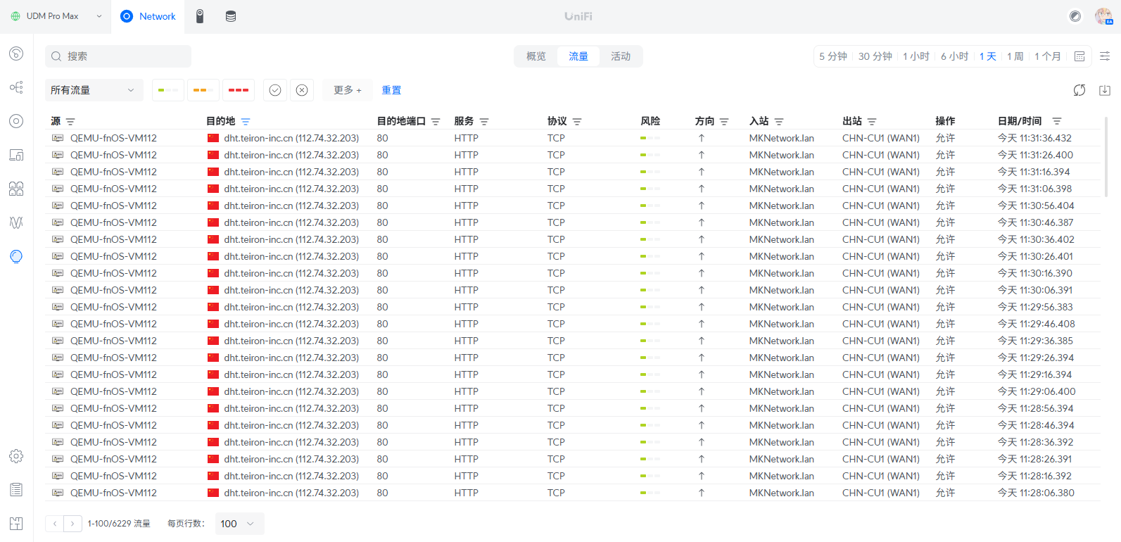屏幕截图2025-06-17183000.png