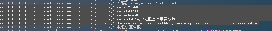 QQ20250618-023727.png