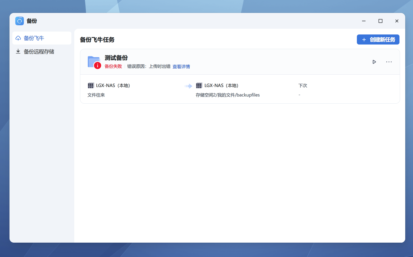 wechat_2025-06-18_101040_015.png