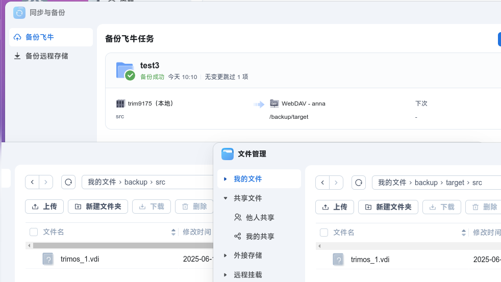 Screenshotfrom2025-06-1810-11-10.png