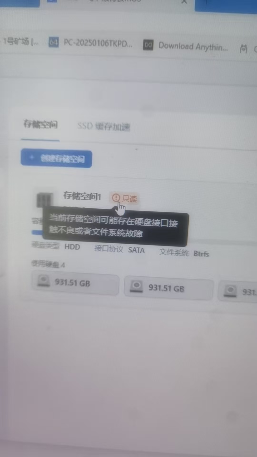 微信图片_20250618103216.jpg 微信图片_20250618103216.jpg