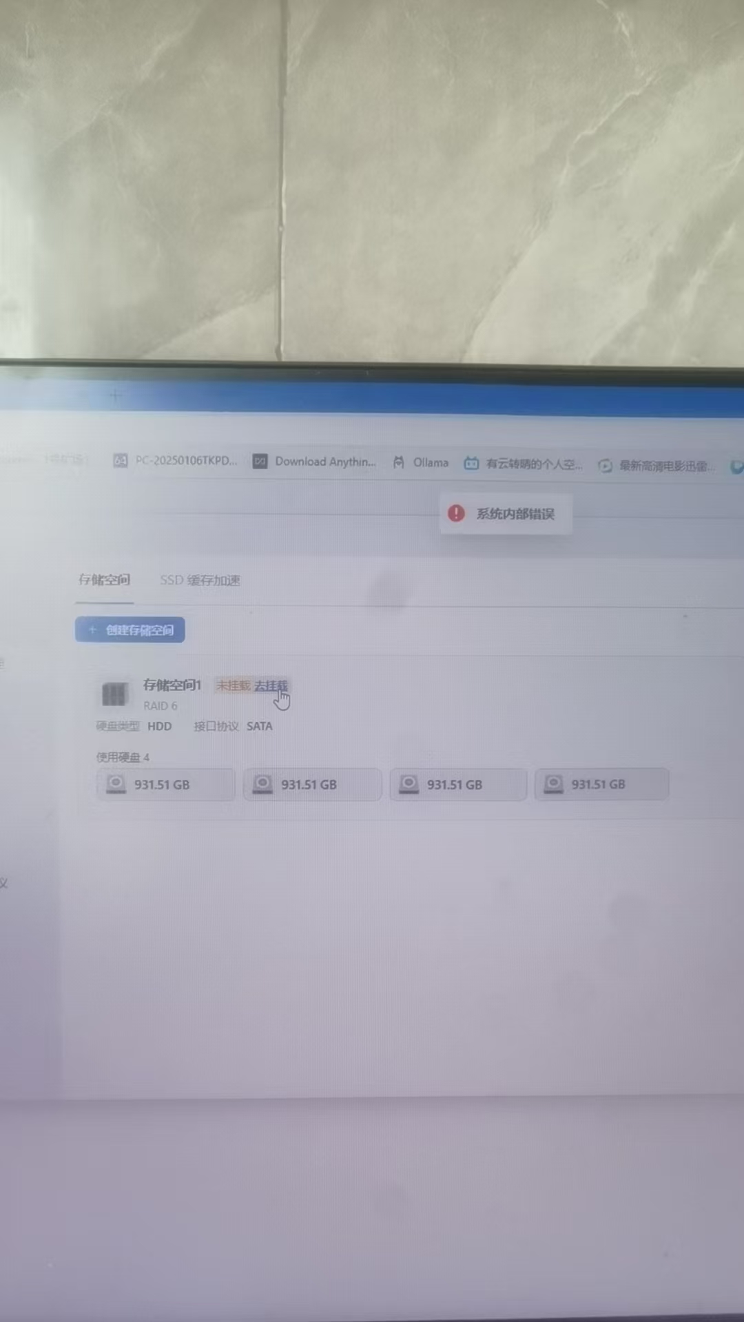 微信图片_20250618103224.jpg 微信图片_20250618103224.jpg