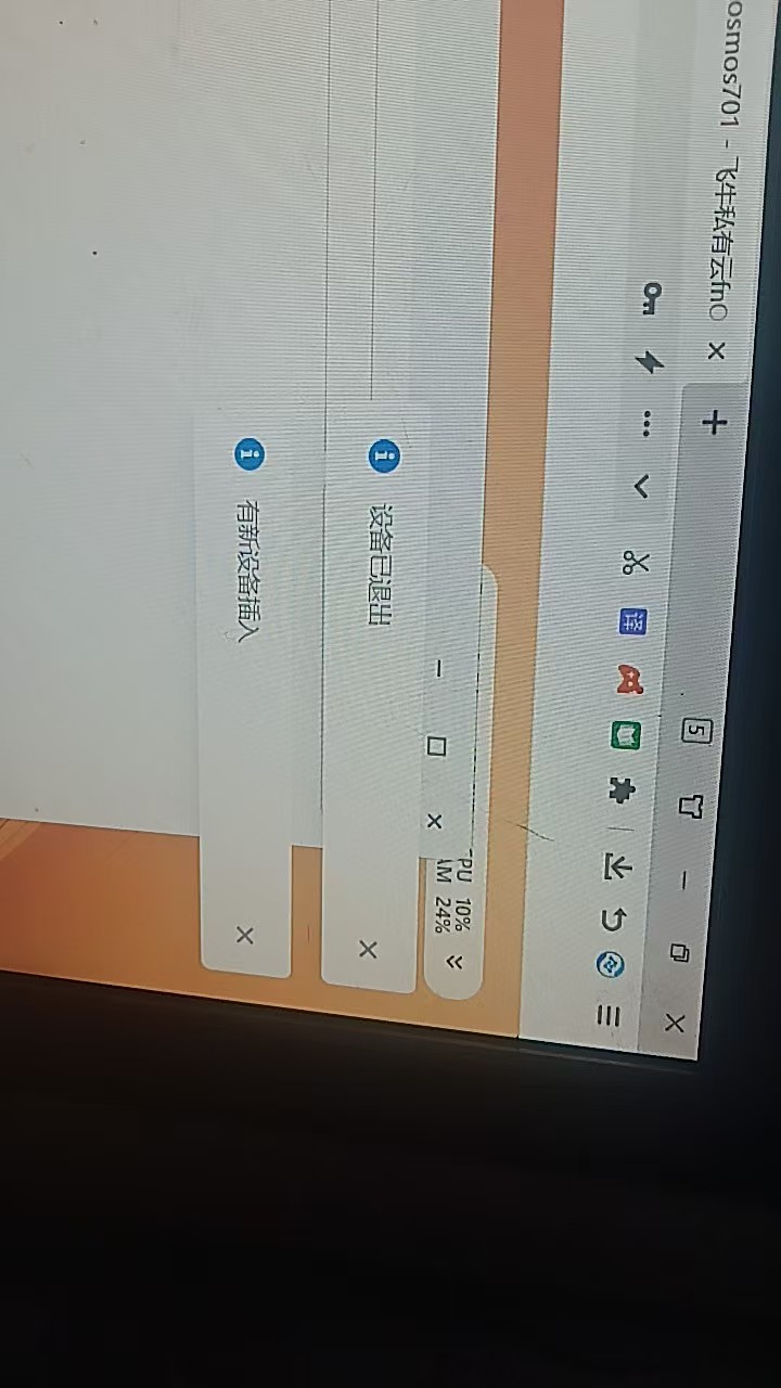 微信图片_20250618165152.jpg