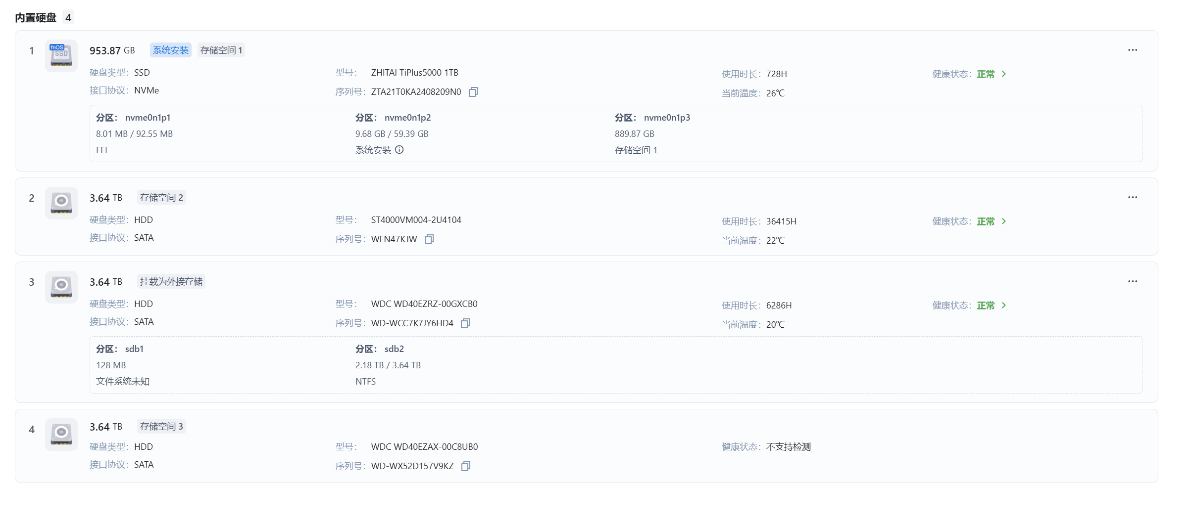 QQ20250618-191925.jpg QQ20250618-191925.jpg