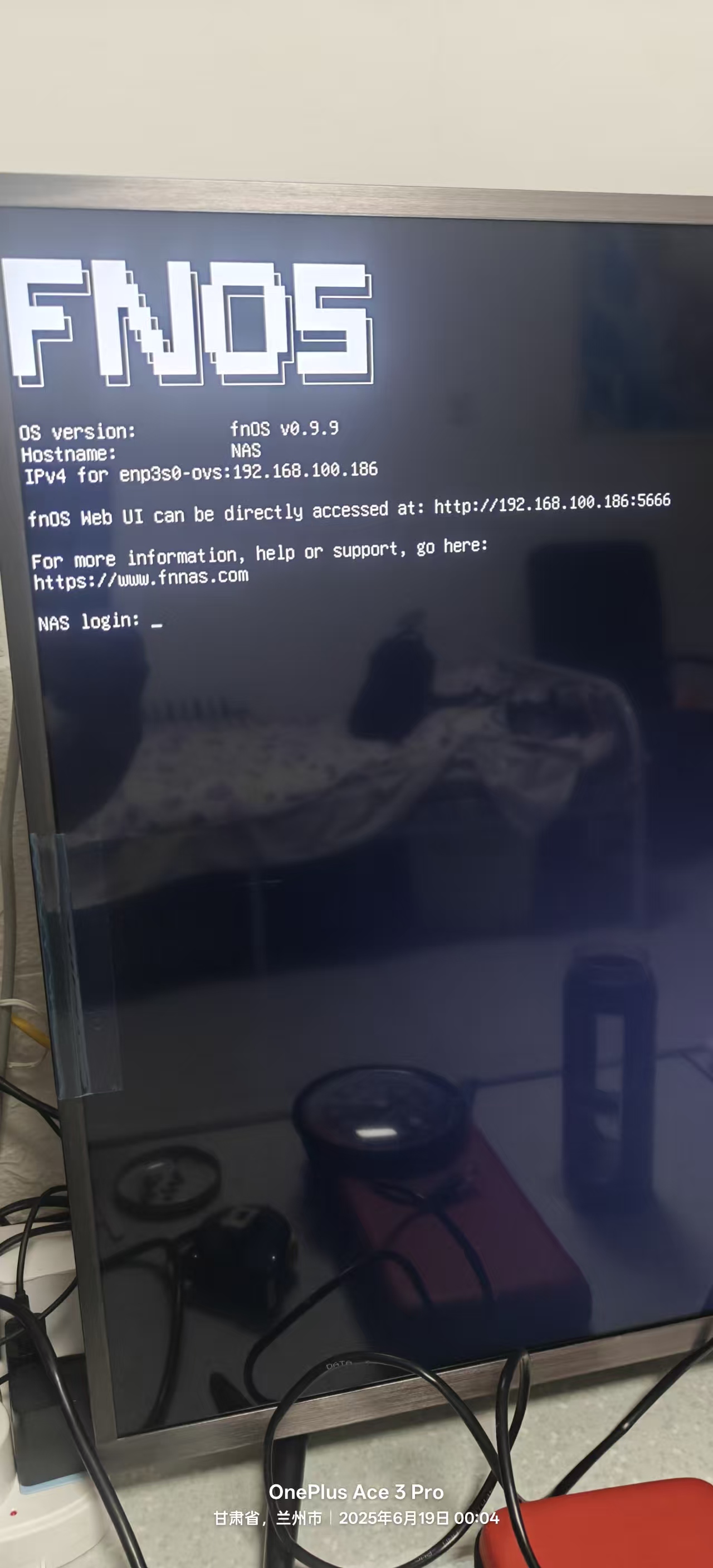 微信图片_20250619001101.jpg 微信图片_20250619001101.jpg