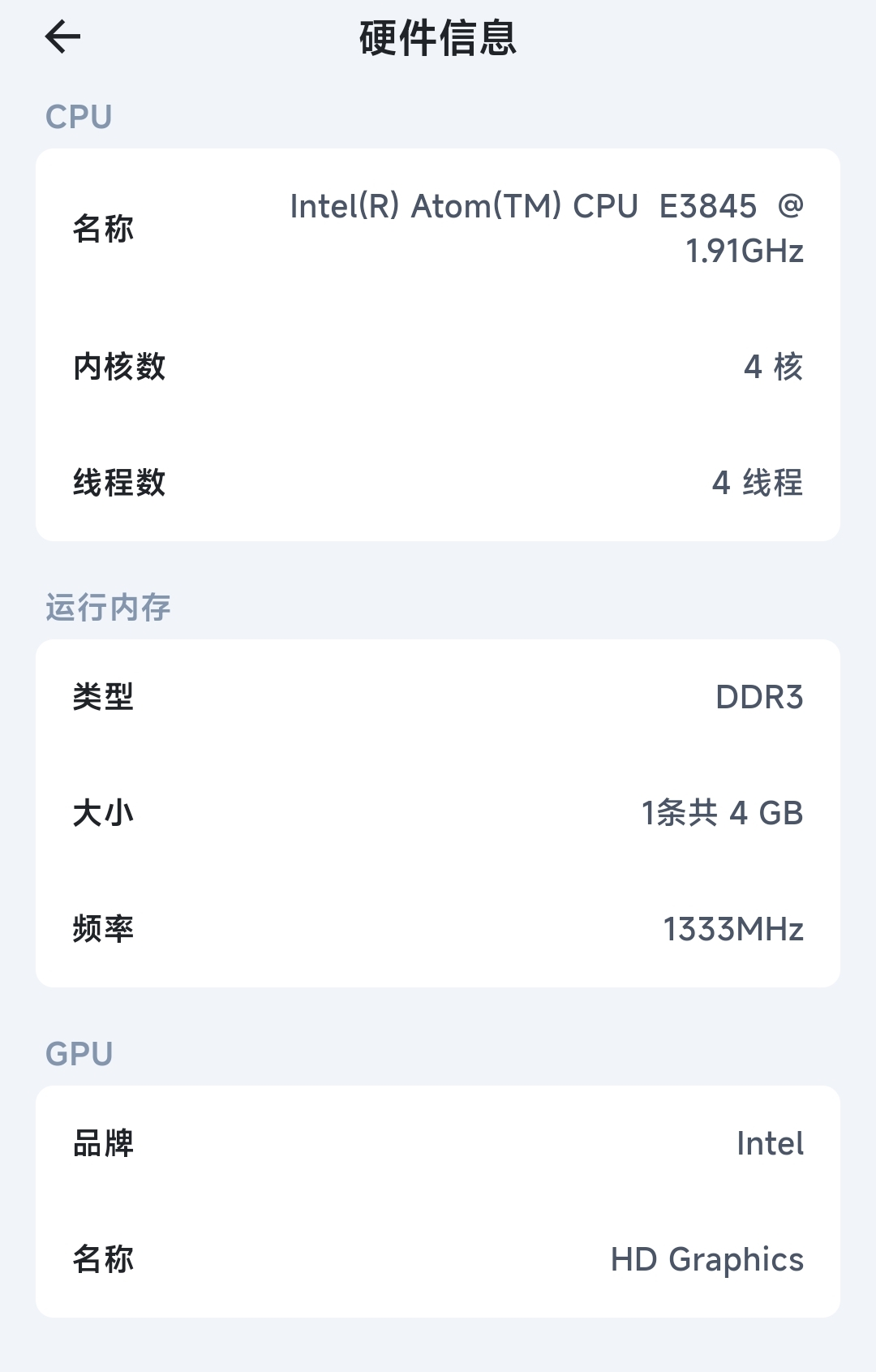 Screenshot_2025-06-18-21-46-11-236_com.trim.app-edit.jpg