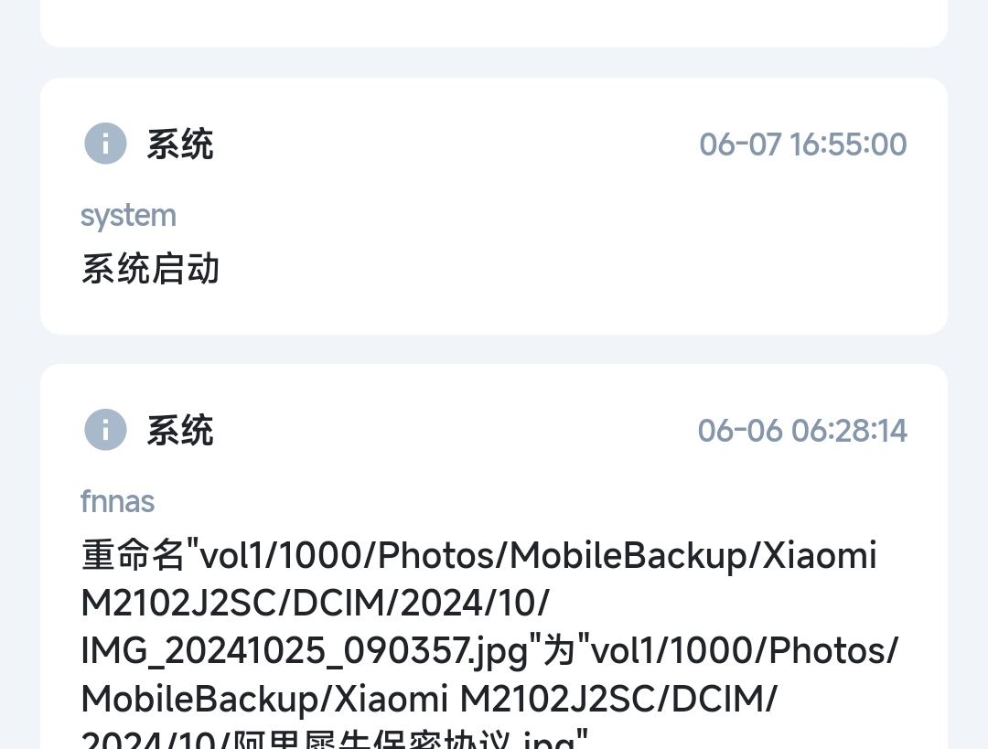 Screenshot_2025-06-18-21-40-53-070_com.trim.app-edit.jpg
