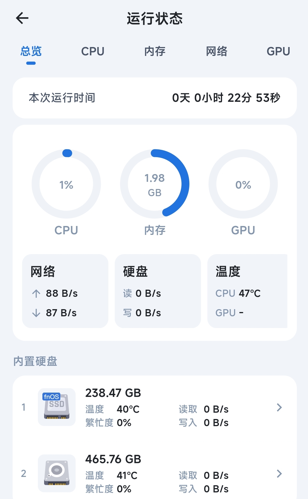 Screenshot_2025-06-18-21-45-37-544_com.trim.app-edit.jpg