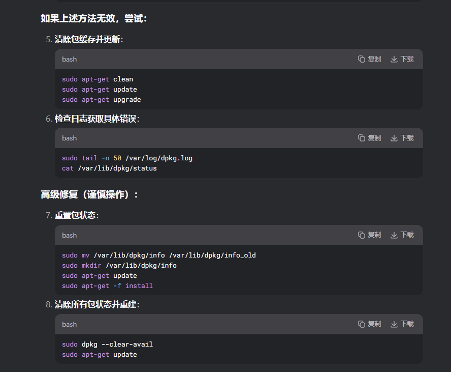 aad796519ad7d8583df850b6e98cf58.png
