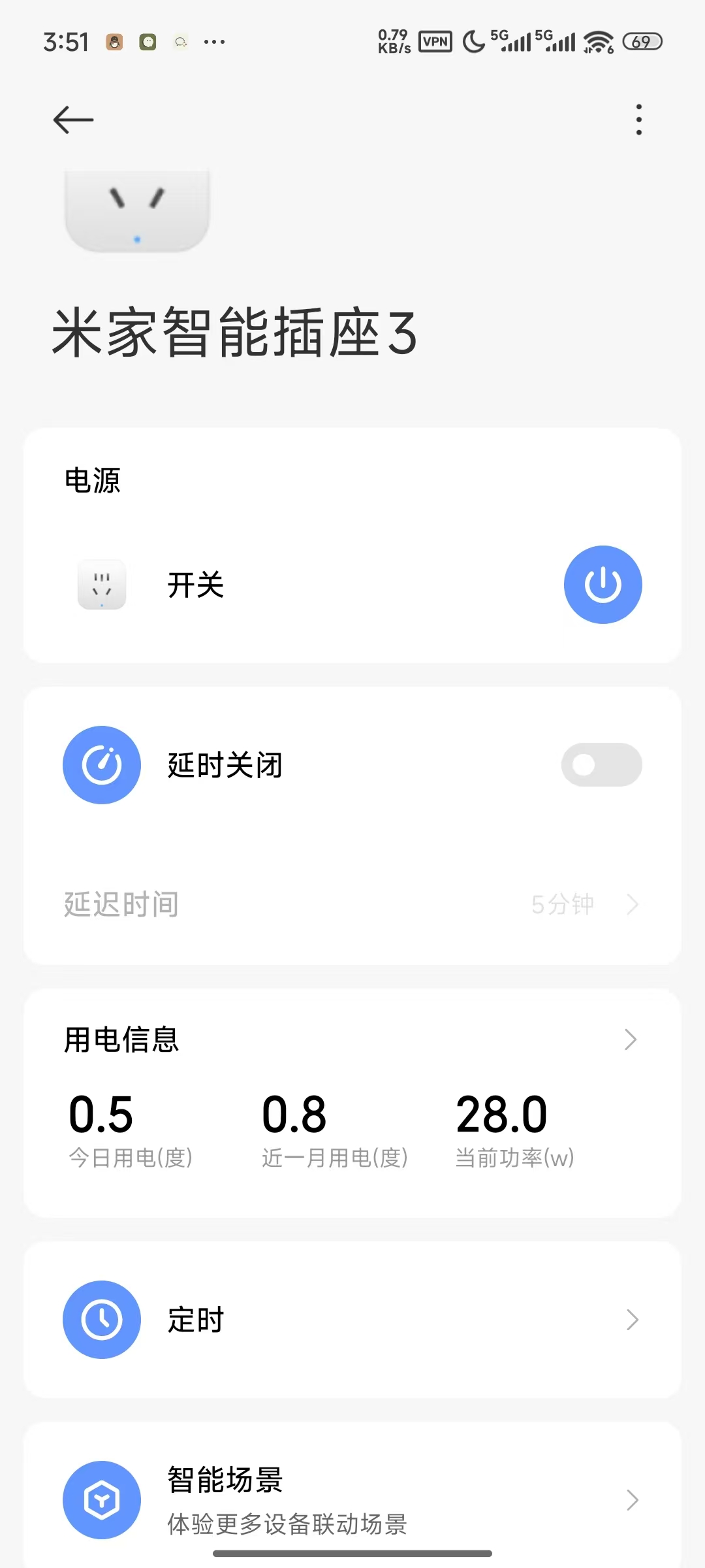 0e833d08dbae9b328325cb0b3fa920ab.jpg