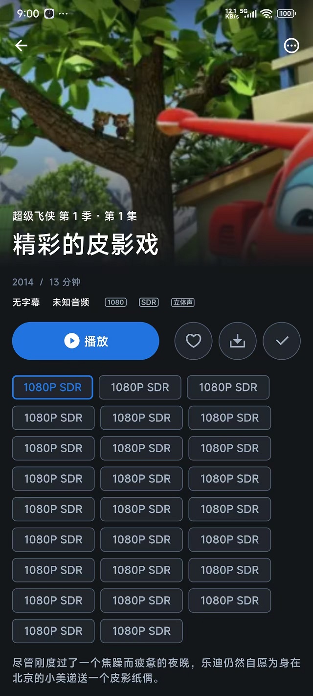 62db04c8cc4a3433f8079d0e826f790.jpg