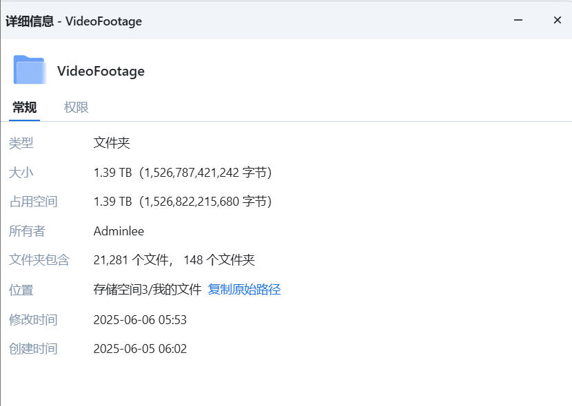 wechat_2025-06-19_164653_508.jpg