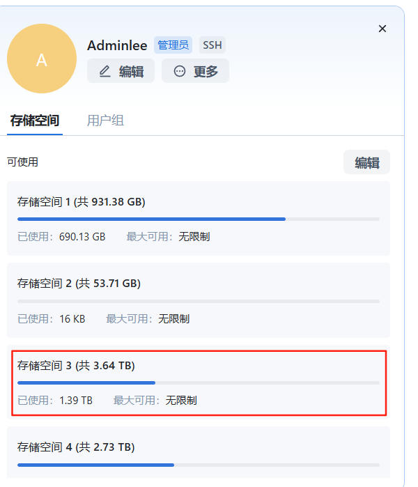 wechat_2025-06-19_164624_811.jpg