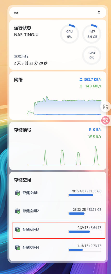 wechat_2025-06-19_164607_045.jpg