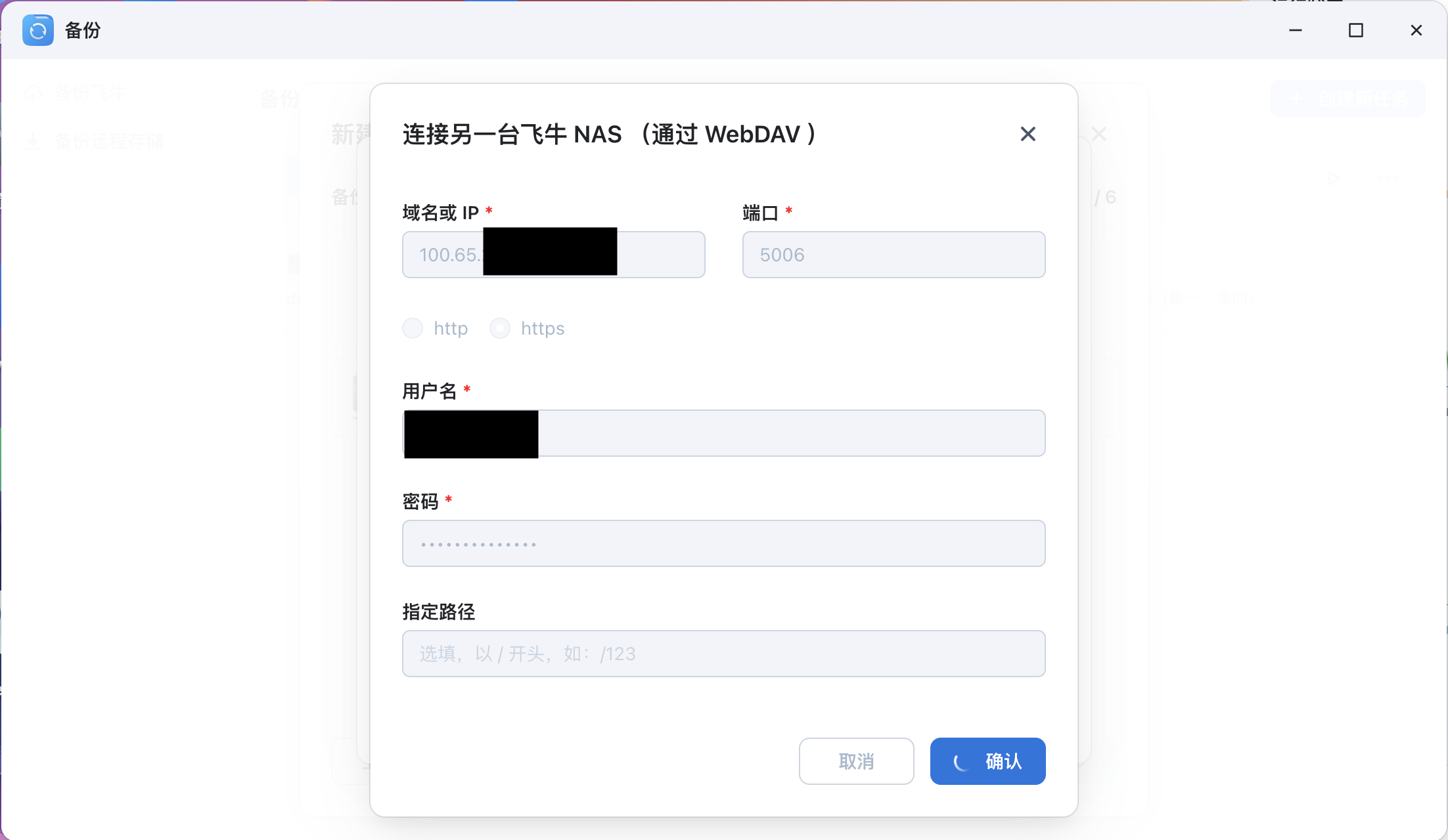截屏2025-06-19 下午7.02.13.png 截屏2025-06-19下午7.02.13.png
