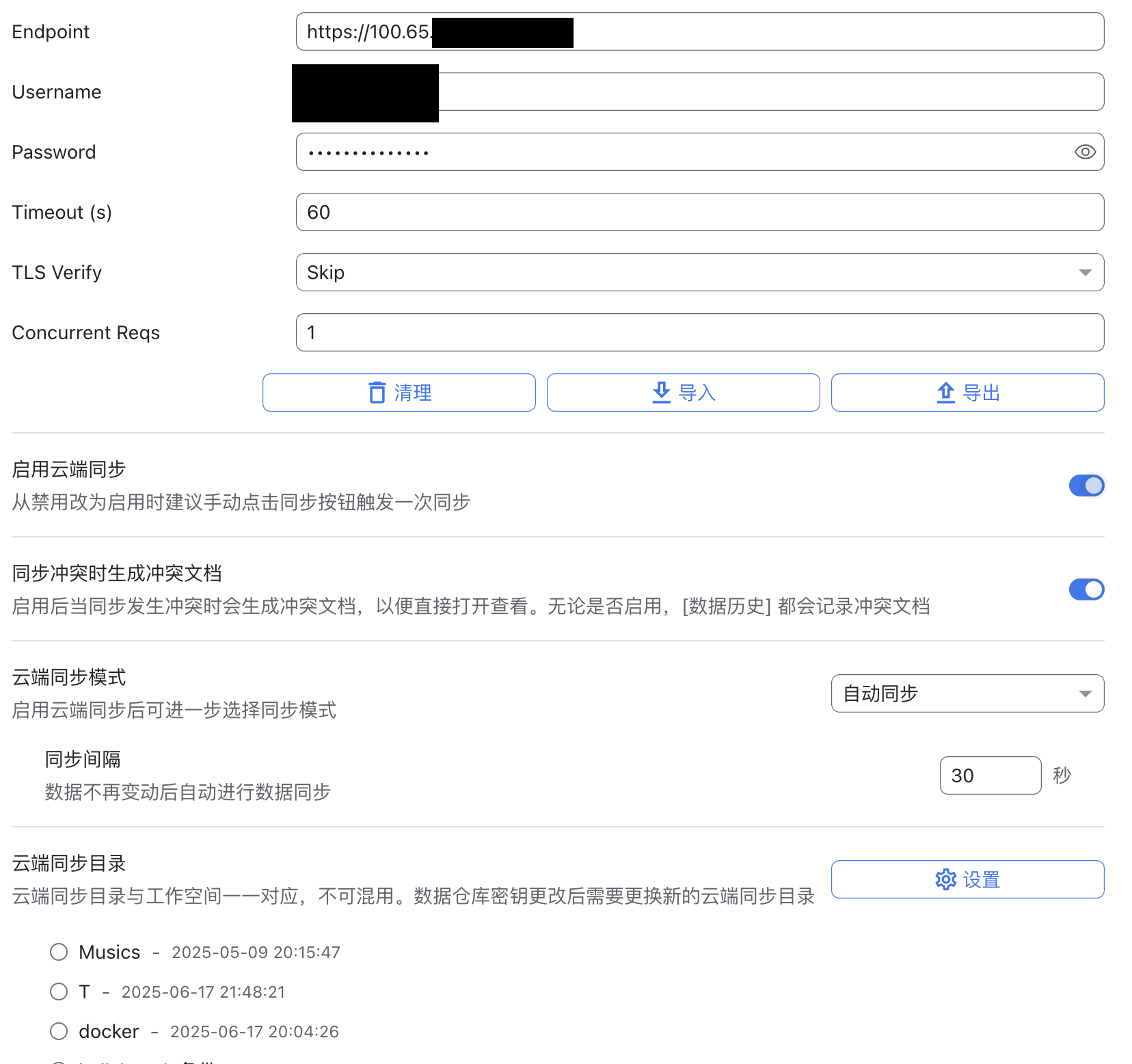 截屏2025-06-19 下午6.53.54.png 截屏2025-06-19下午6.53.54.png