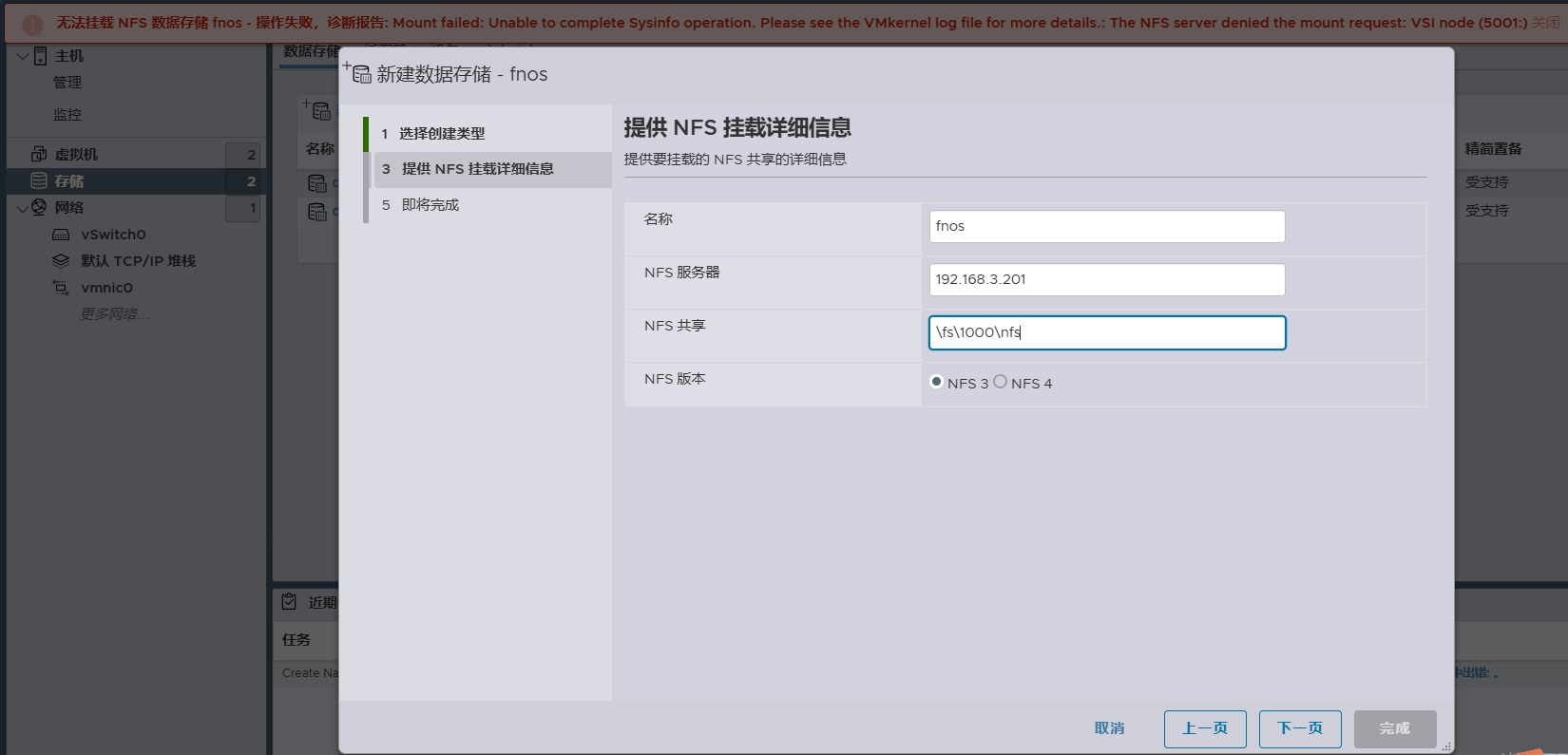 微信截图_20250619090634.png