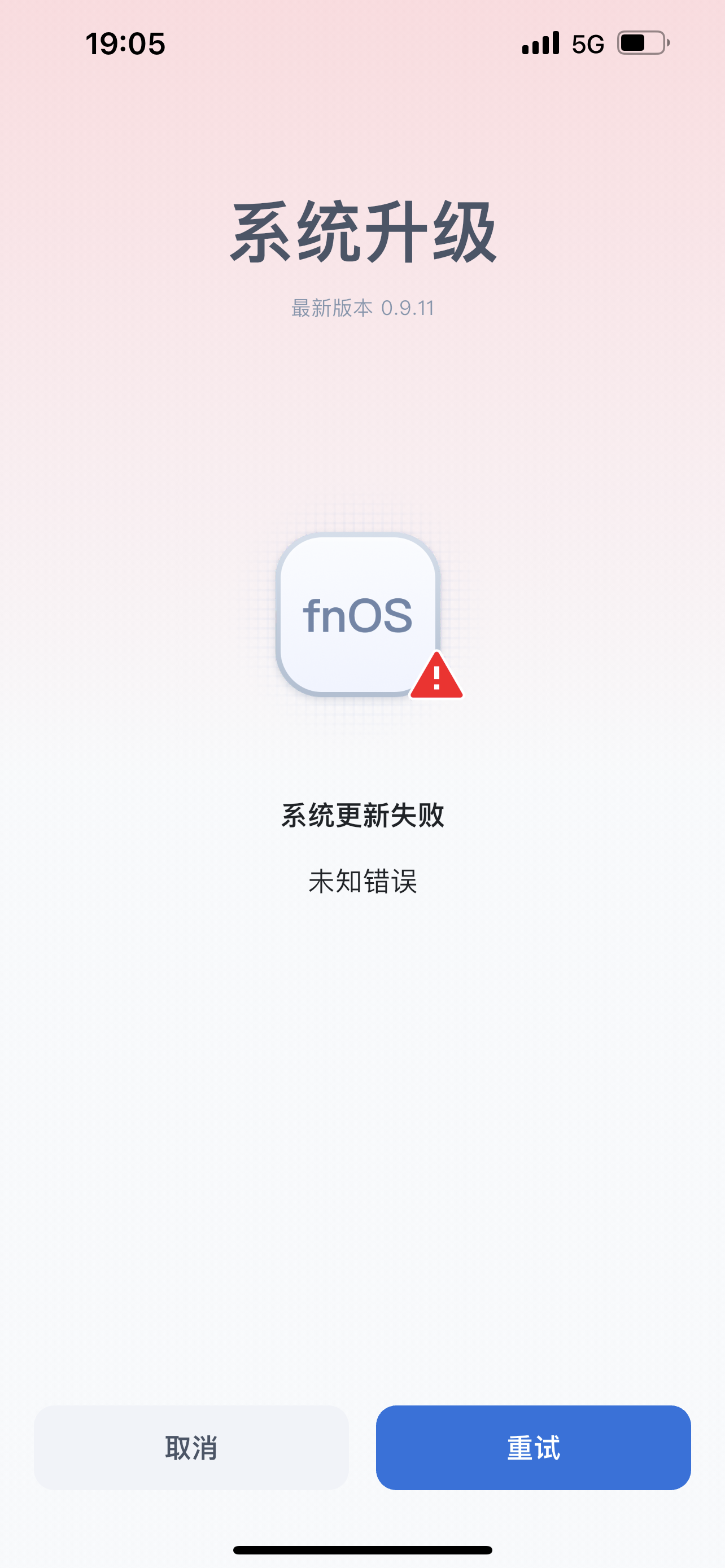9FACC738-5831-4C4E-94E4-56E56B1BBAA0.png