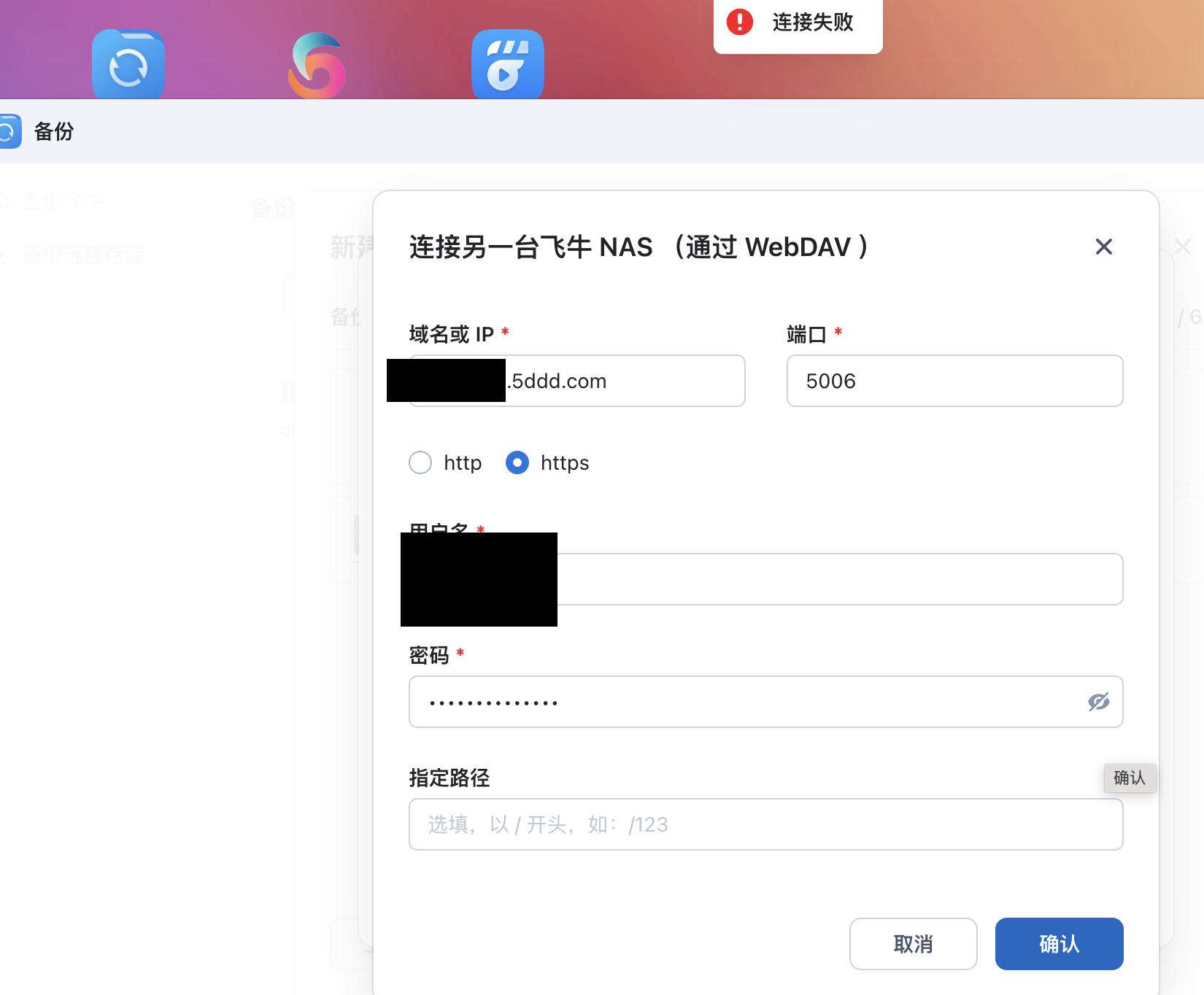 截屏2025-06-19下午7.23.56.png