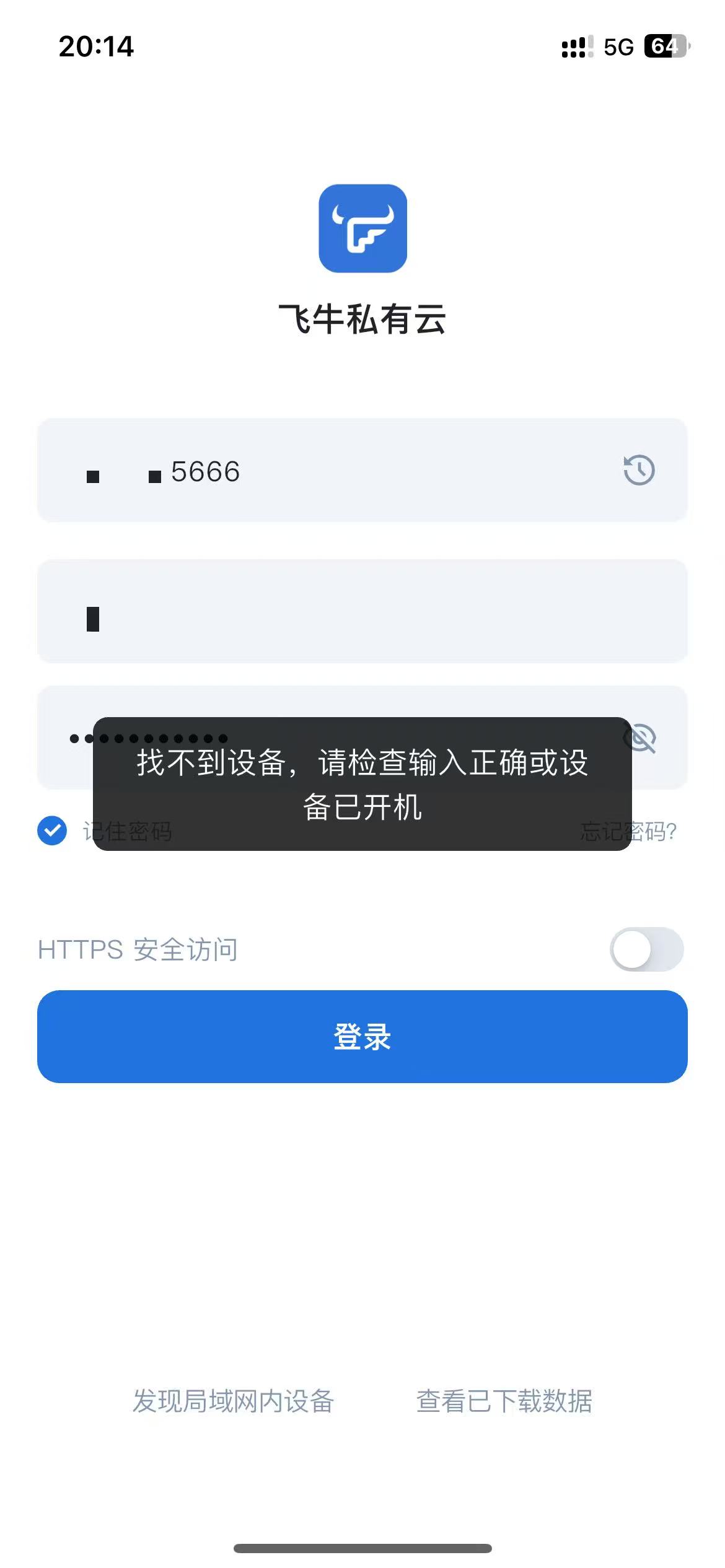12ec3b188cf9a281ed6bbc2f74ee491.jpg