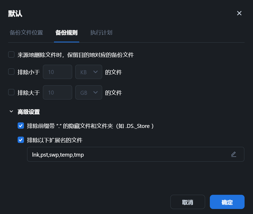 搜狗截图20250619212740.png 搜狗截图20250619212740.png