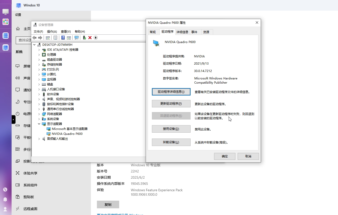 微信截图_20250620001312.png