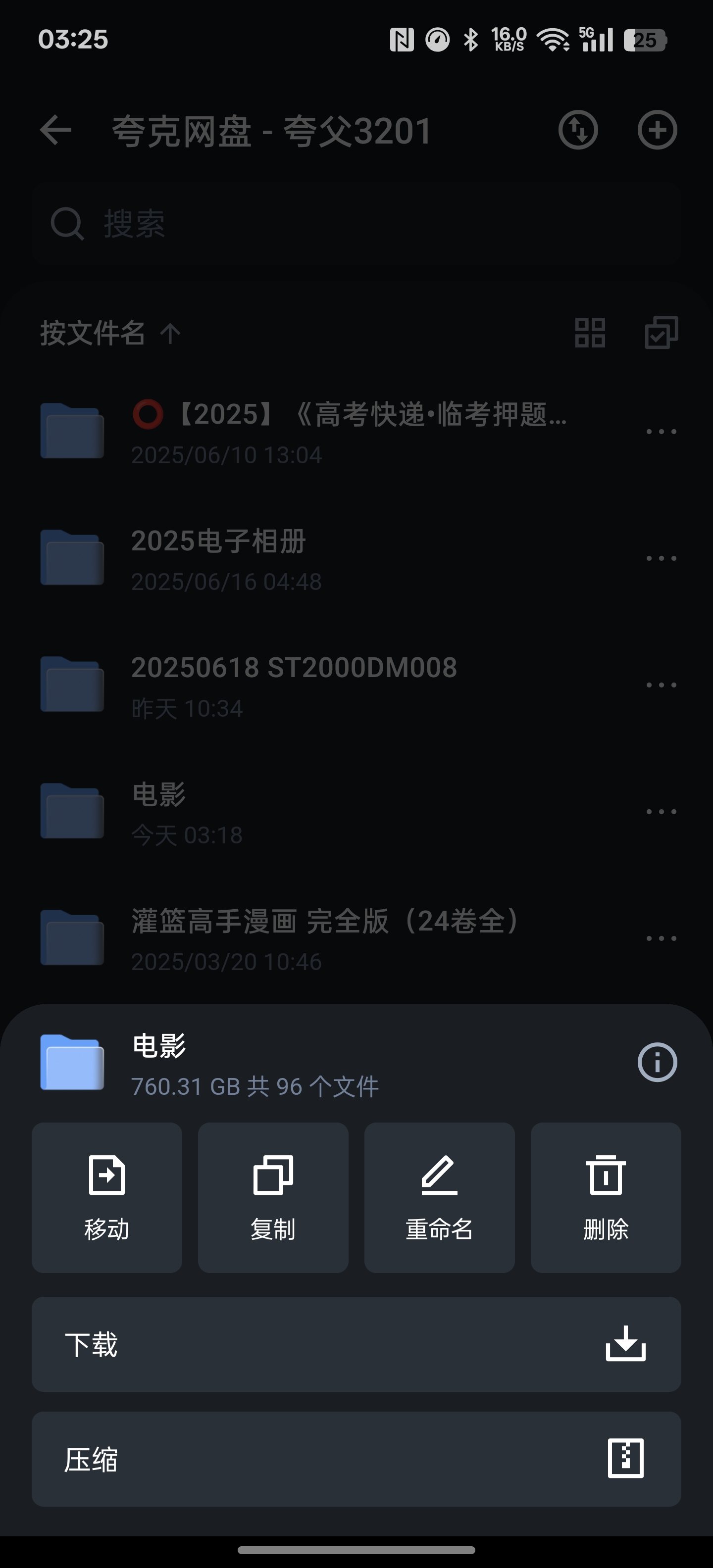 1000004697.jpg