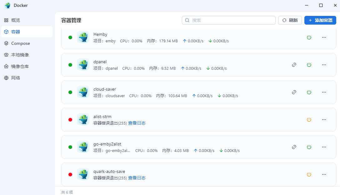 微信图片_2025-06-20_090825_612.png