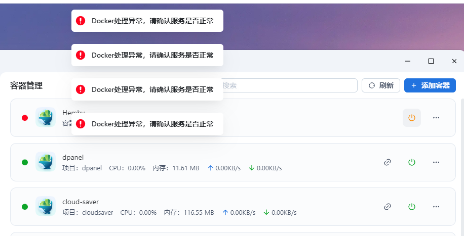 微信图片_2025-06-20_090837_372.png