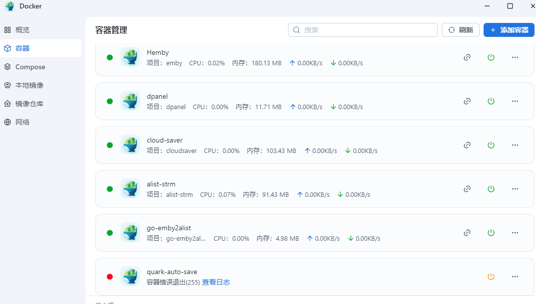 微信图片_2025-06-20_090828_676.png