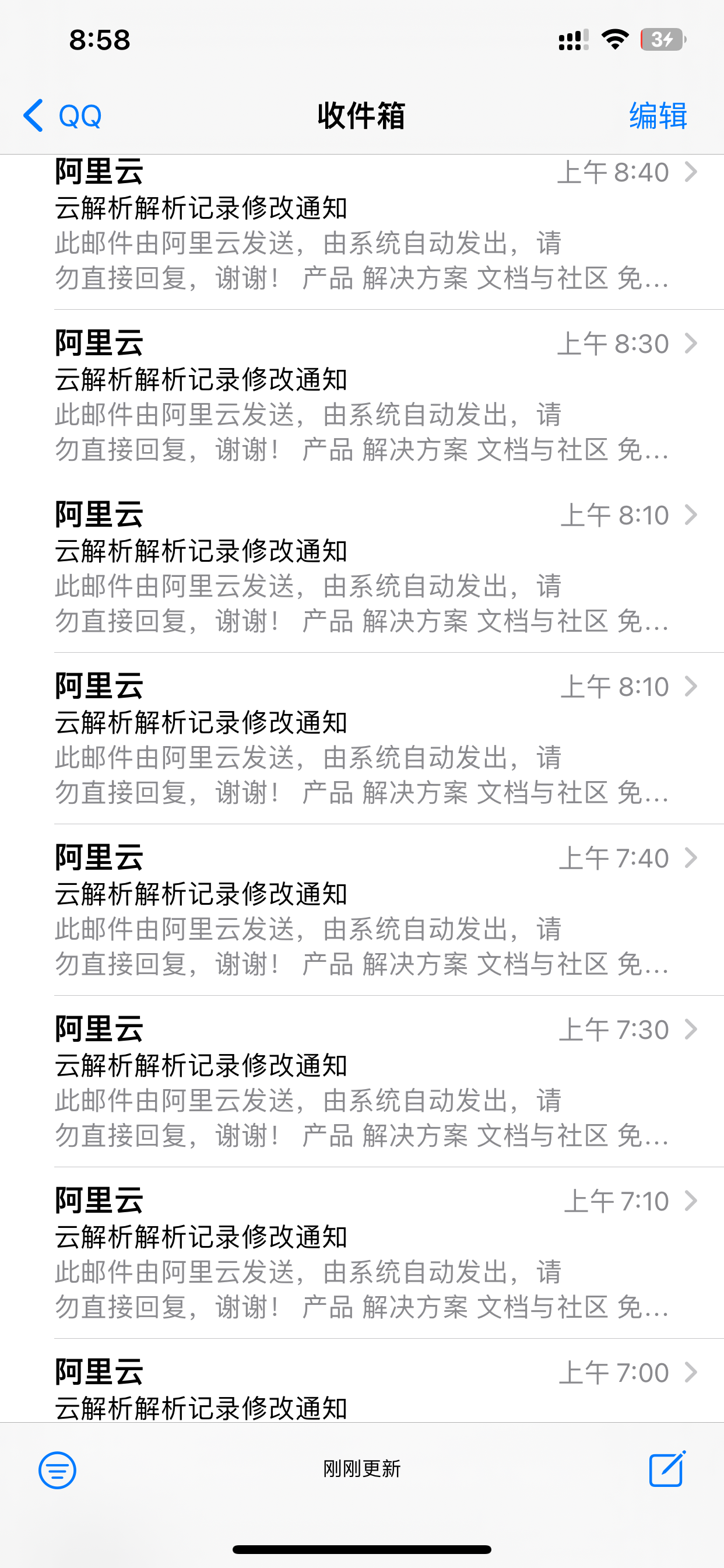 微信图片_20250620090217.png