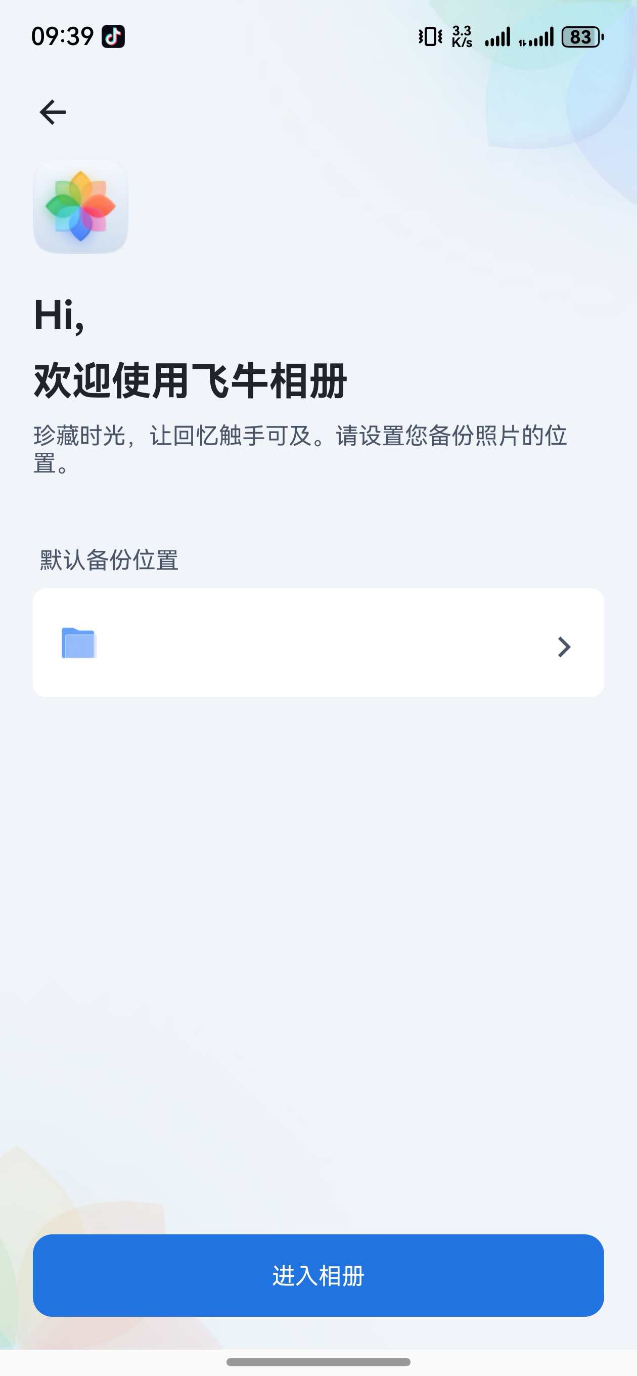 微信图片_20250620094521.jpg