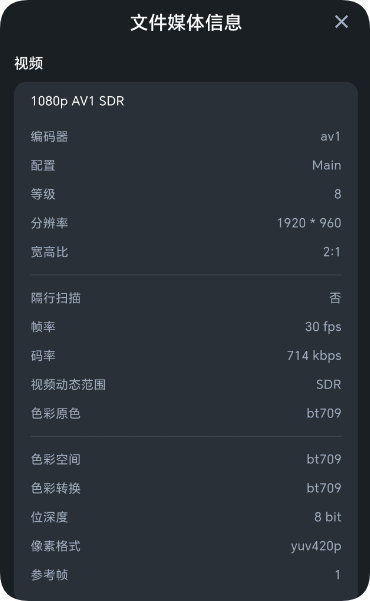 QQ_1750387783049.png