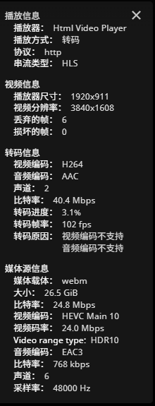 屏幕截图2025-06-20111417.png