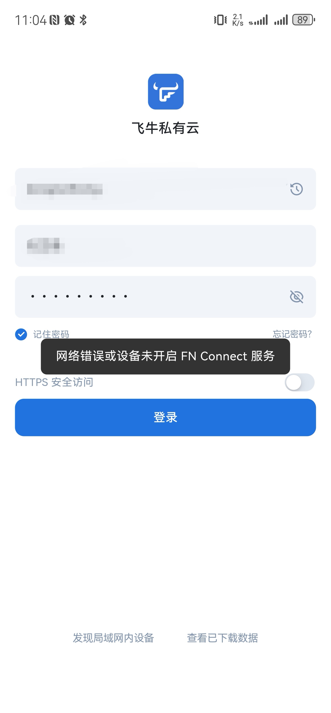 Screenshot_20250620_110427_com.trim.app_edit_168546400541138.jpg