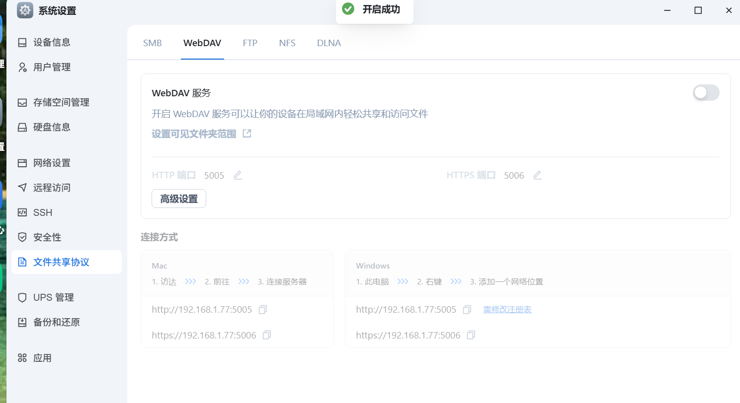 Screenshot2025-06-20112000.png